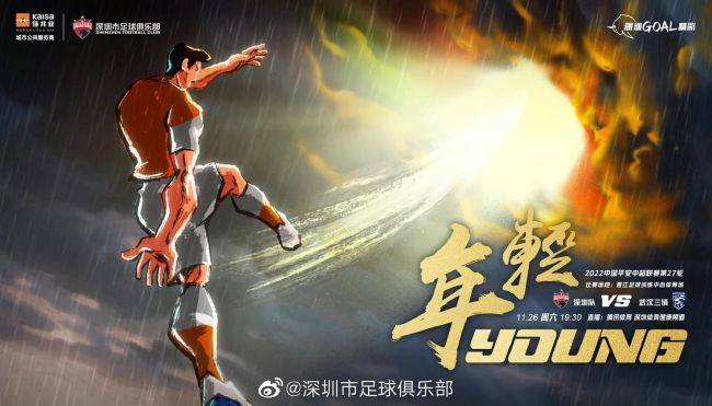 据了解，《海王2：失落的王国》集结了前作原班人马强势归来，温子仁执导，“海王”杰森·莫玛、帕特里克·威尔森、艾梅柏·希尔德、妮可·基德曼等好莱坞巨星联袂主演，将于12月20日领先北美登陆中国内地，展现超越前作的瑰丽视觉奇观，敬请期待